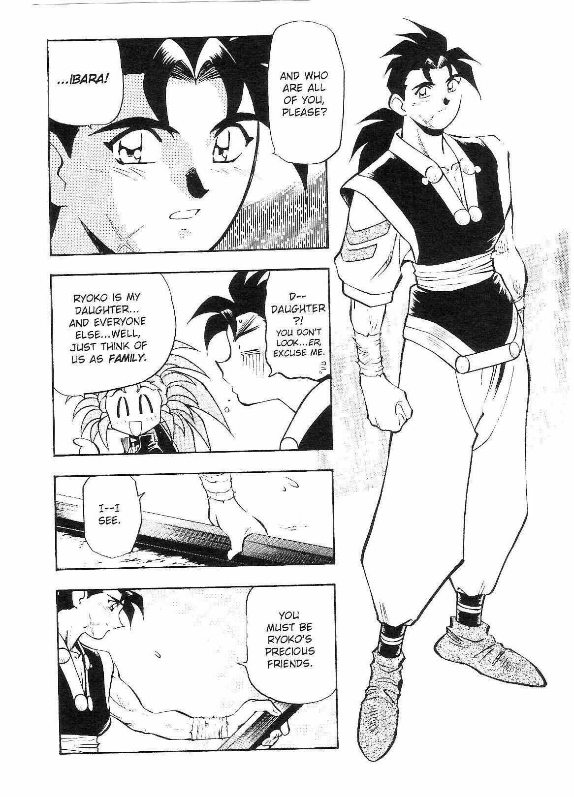 Page 5 Chapter 54 Tenchi Muyo! Ryo-Ohki