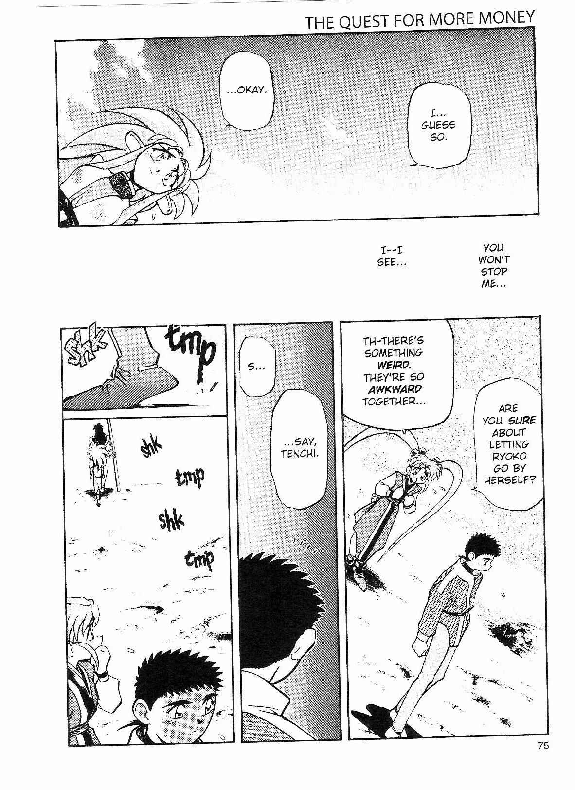 Page 7 Chapter 54 Tenchi Muyo! Ryo-Ohki