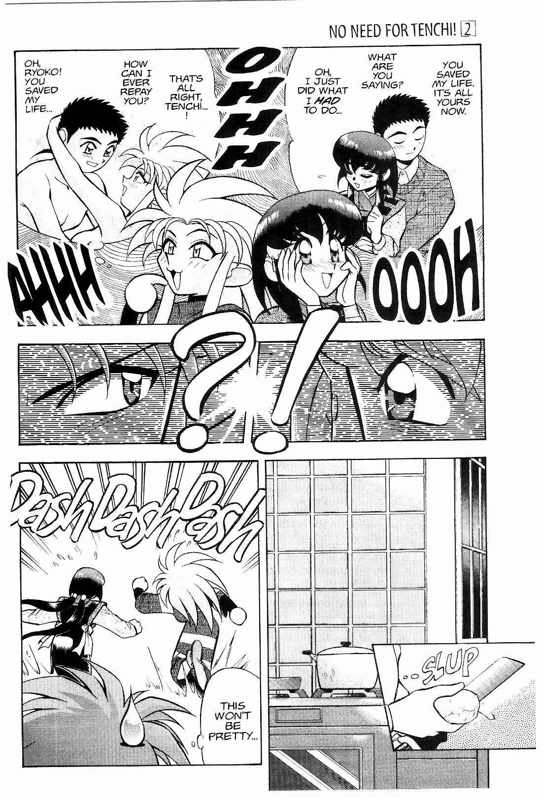 Page 11 Chapter 13 Tenchi Muyo! Ryo-Ohki