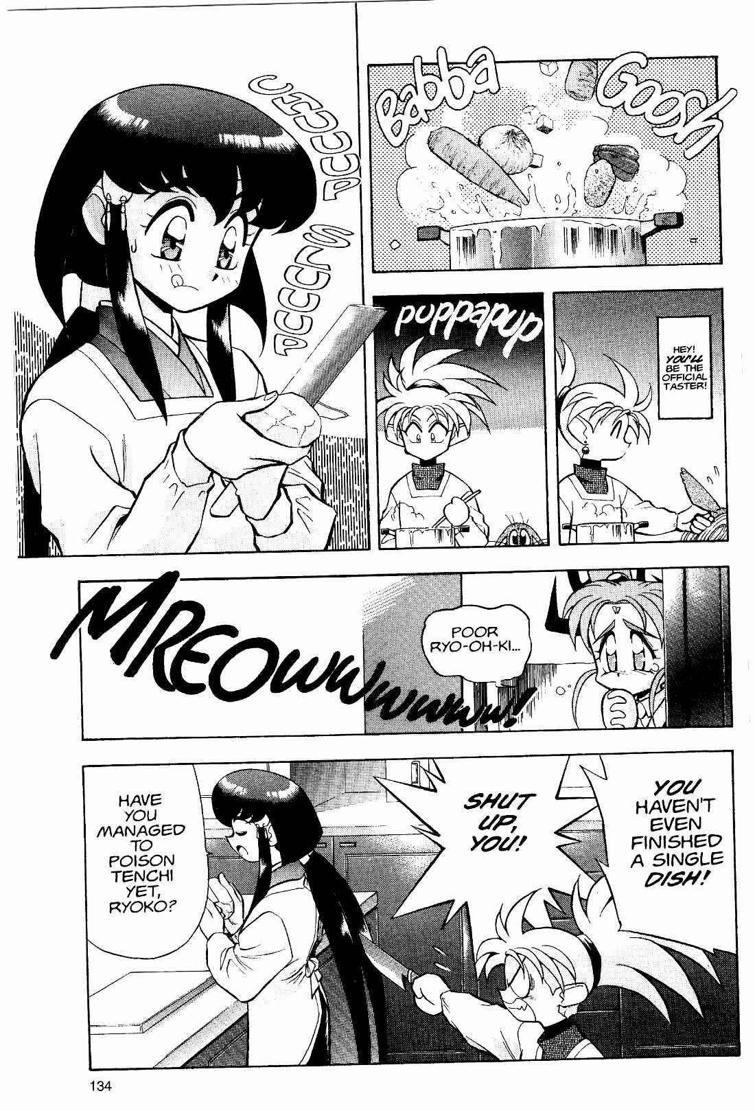 Page 12 Chapter 13 Tenchi Muyo! Ryo-Ohki