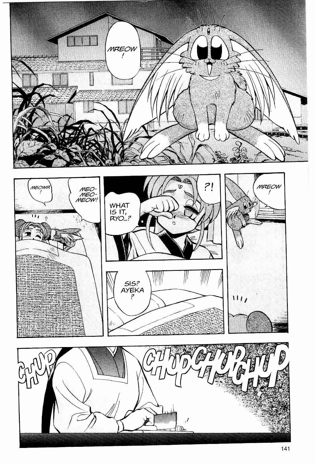 Page 19 Chapter 13 Tenchi Muyo! Ryo-Ohki