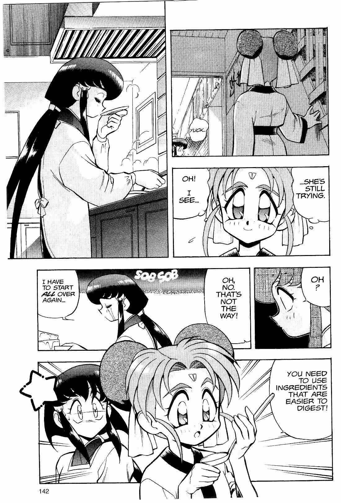Page 20 Chapter 13 Tenchi Muyo! Ryo-Ohki