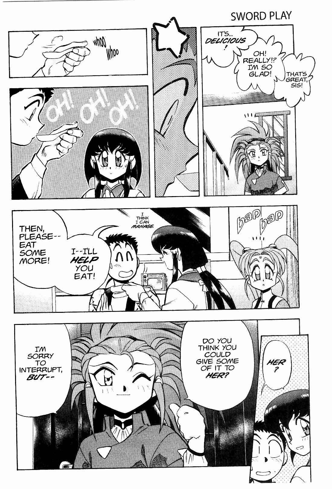 Page 23 Chapter 13 Tenchi Muyo! Ryo-Ohki