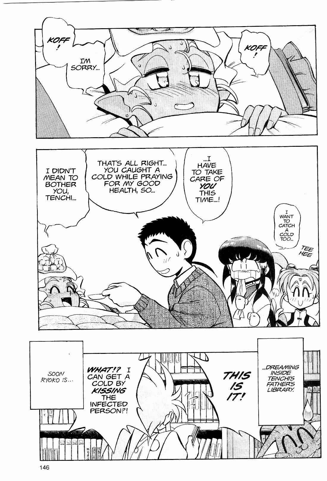 Page 24 Chapter 13 Tenchi Muyo! Ryo-Ohki