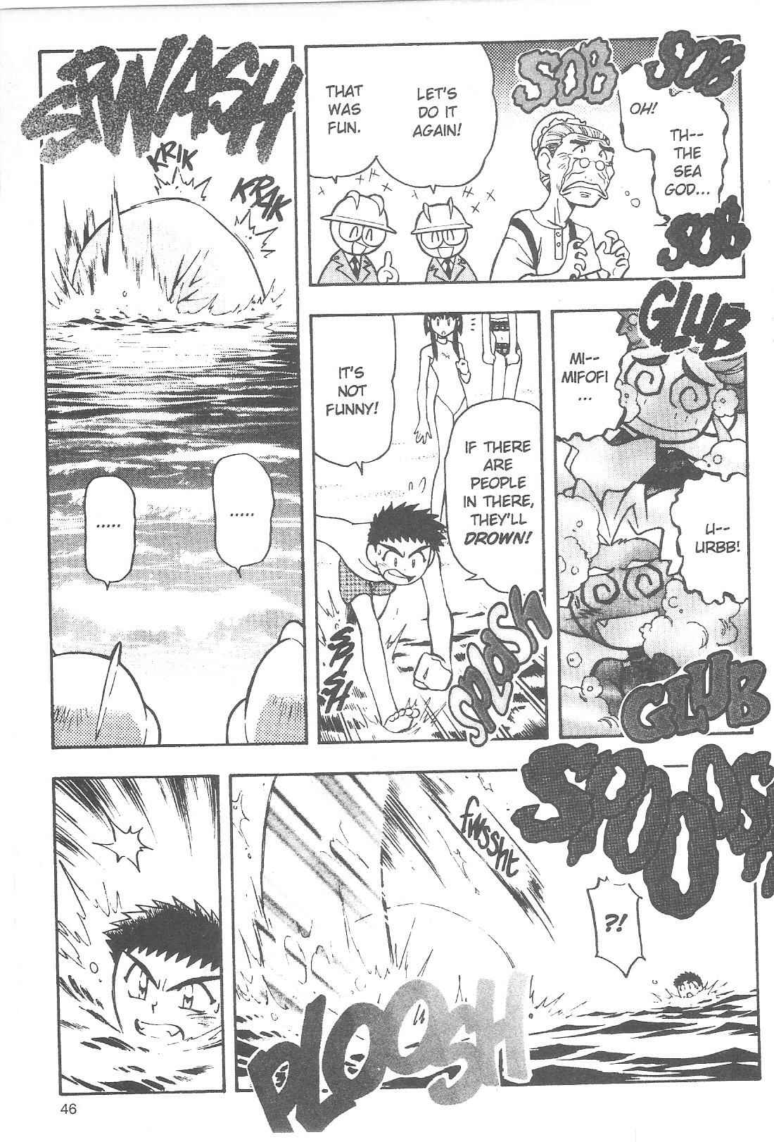 Page 18 Chapter 59 Tenchi Muyo! Ryo-Ohki