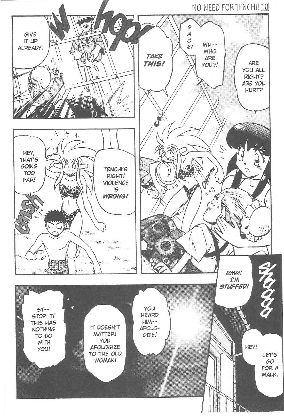Page 7 Chapter 59 Tenchi Muyo! Ryo-Ohki