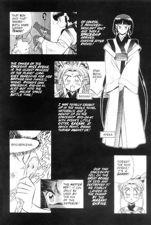 Page 10 Chapter 0 Tenchi Muyo! Ryo-Ohki