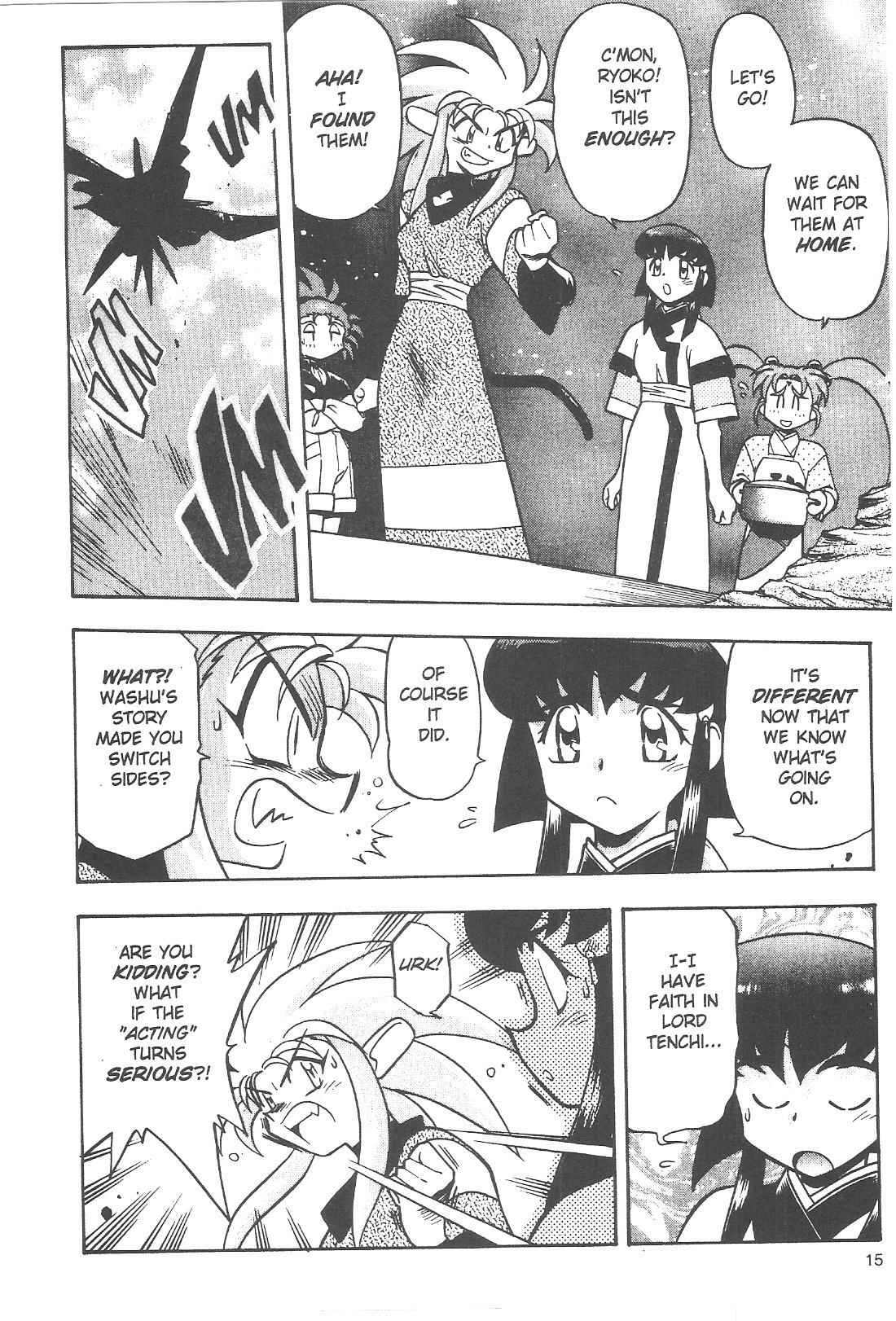 Page 15 Chapter 65 Tenchi Muyo! Ryo-Ohki