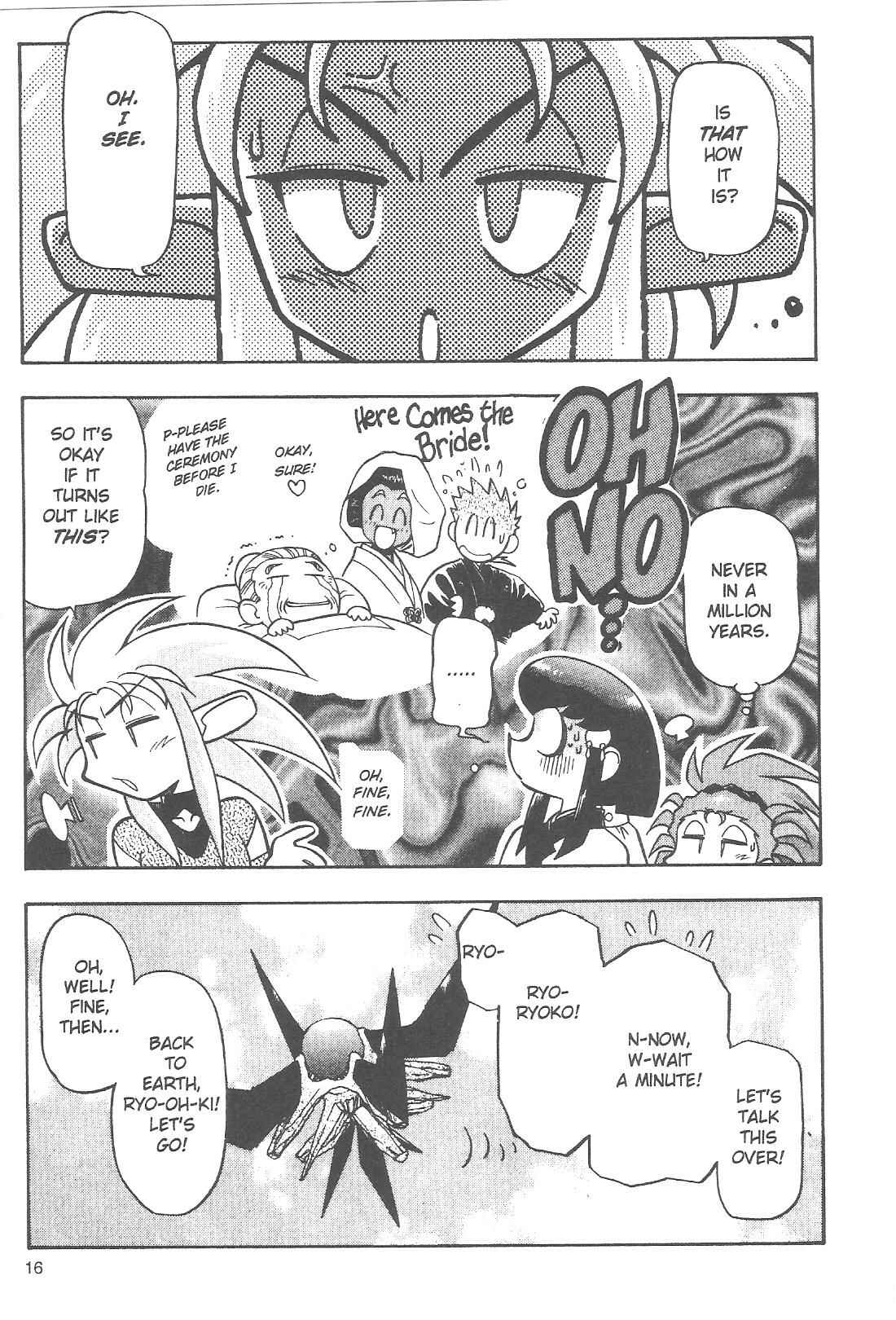 Page 16 Chapter 65 Tenchi Muyo! Ryo-Ohki