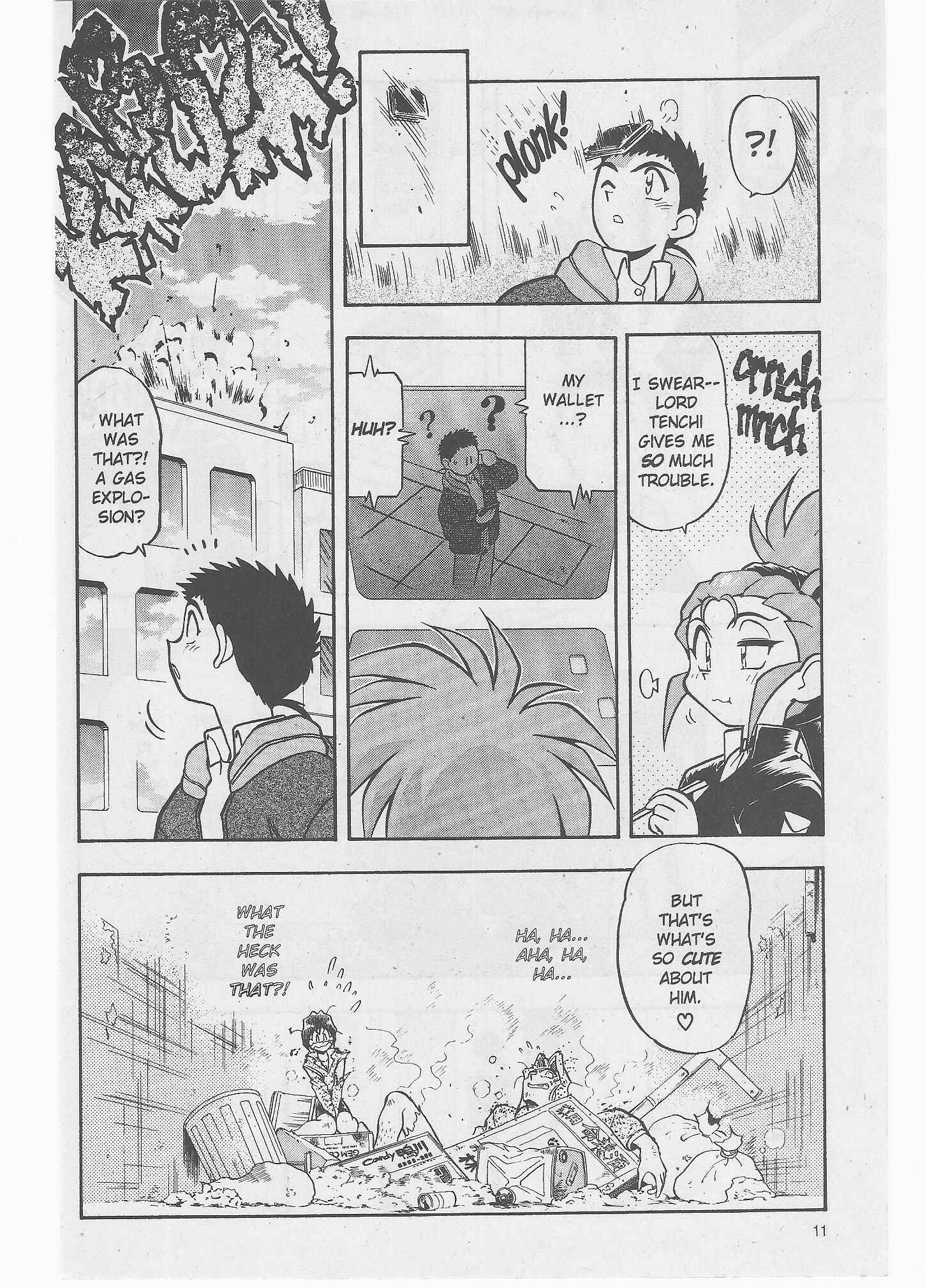 Page 13 Chapter 45 Tenchi Muyo! Ryo-Ohki