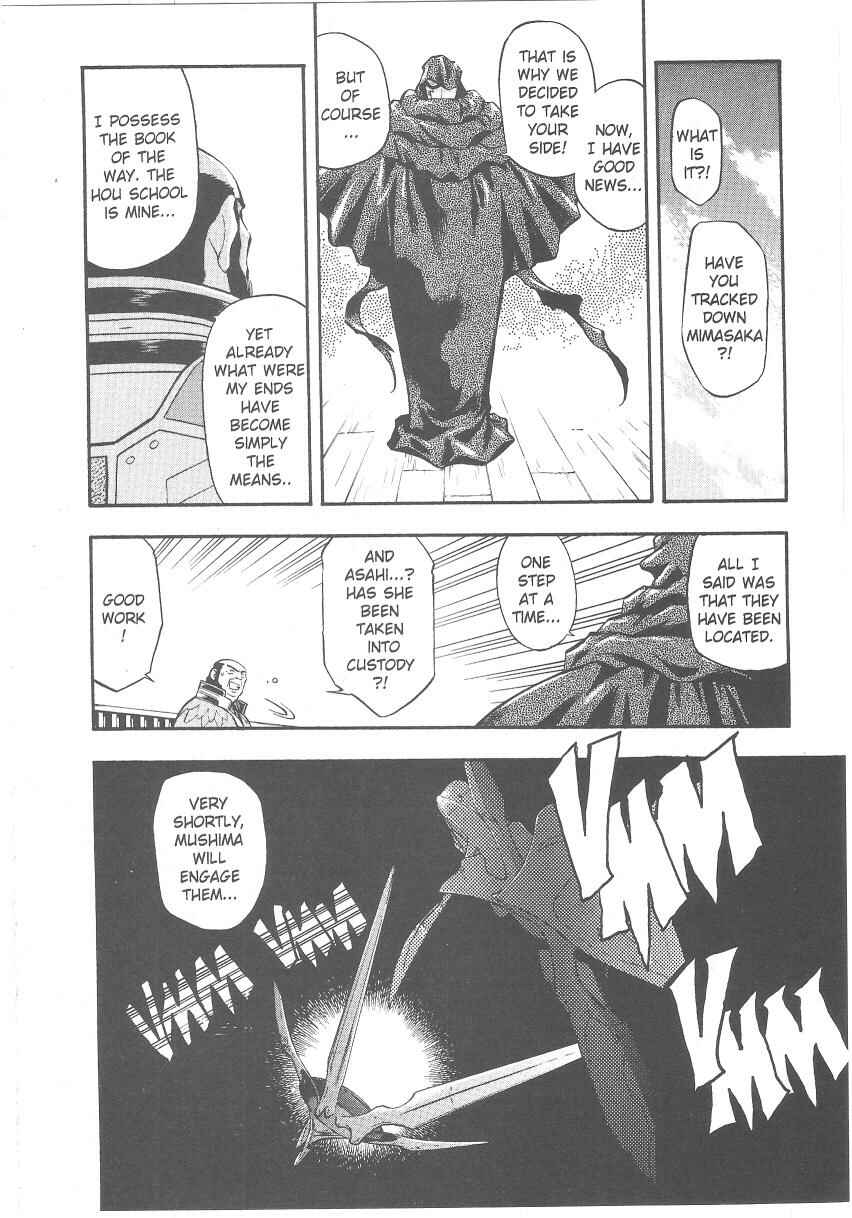 Page 11 Chapter 26 Tenchi Muyo! Ryo-Ohki