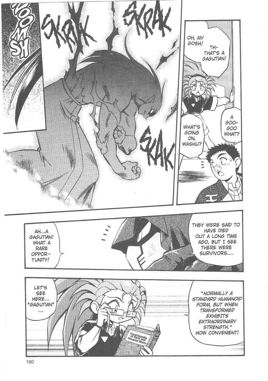 Page 16 Chapter 26 Tenchi Muyo! Ryo-Ohki