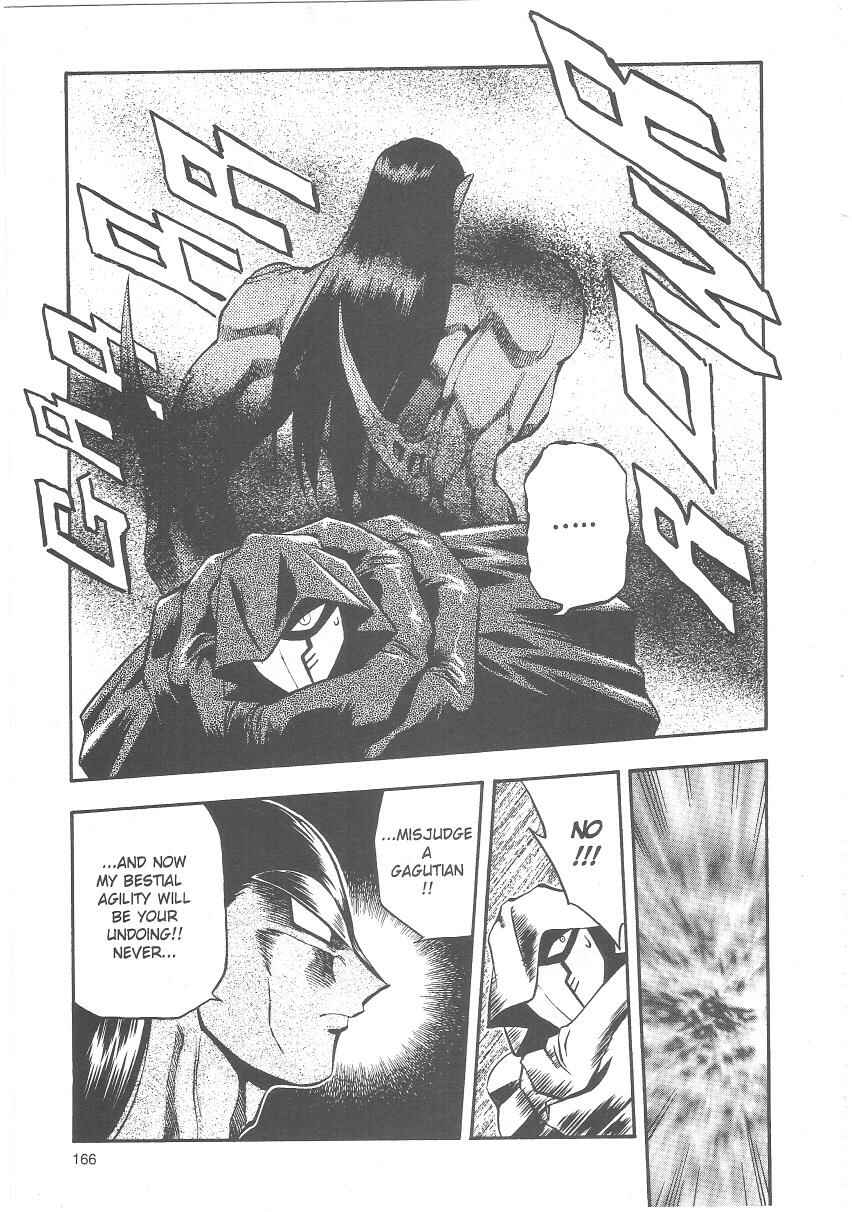 Page 22 Chapter 26 Tenchi Muyo! Ryo-Ohki