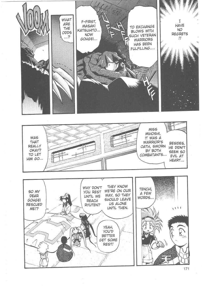 Page 27 Chapter 26 Tenchi Muyo! Ryo-Ohki