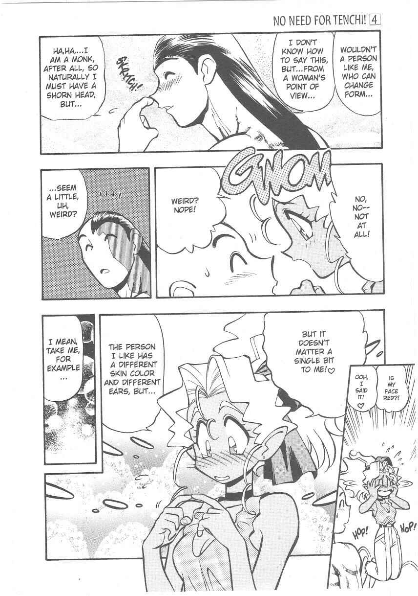 Page 29 Chapter 26 Tenchi Muyo! Ryo-Ohki