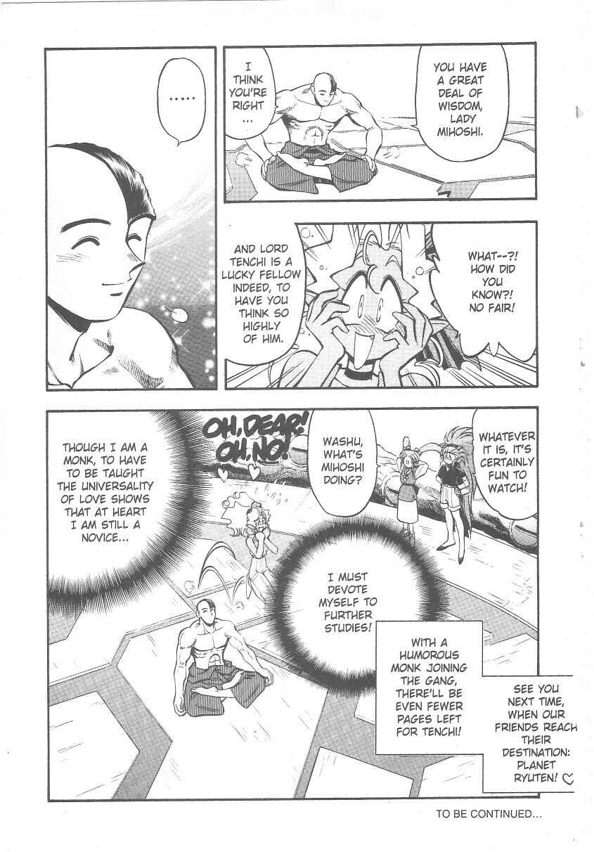 Page 30 Chapter 26 Tenchi Muyo! Ryo-Ohki