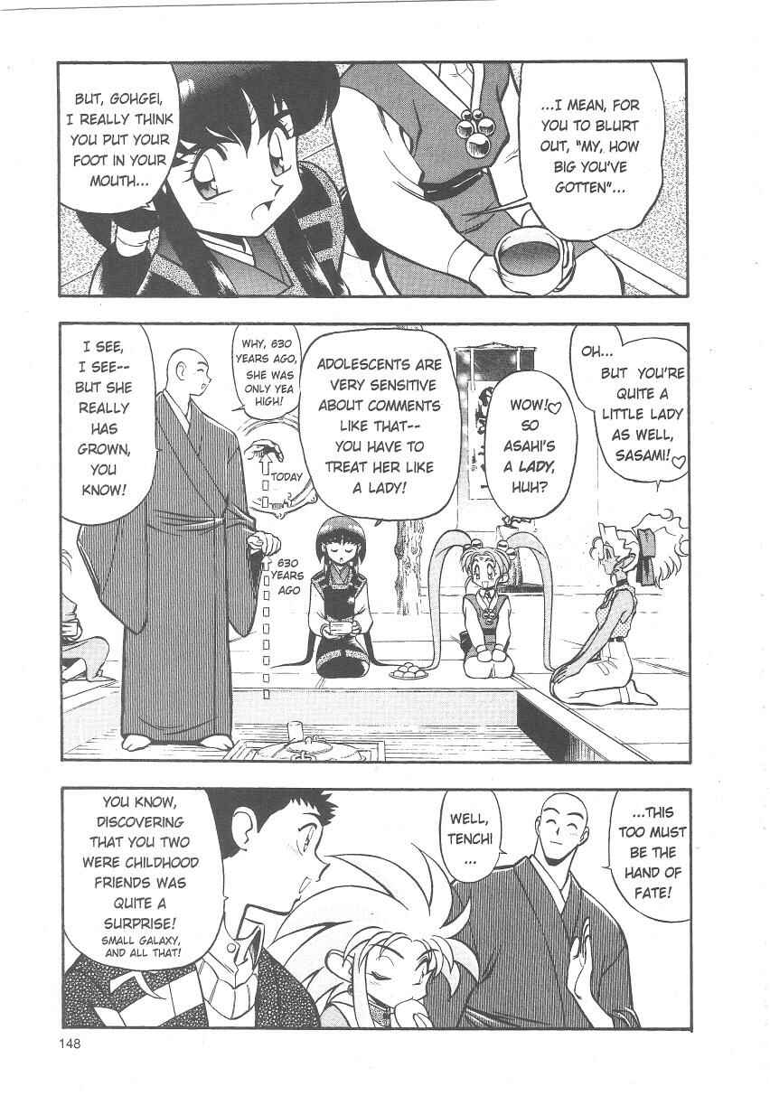 Page 4 Chapter 26 Tenchi Muyo! Ryo-Ohki