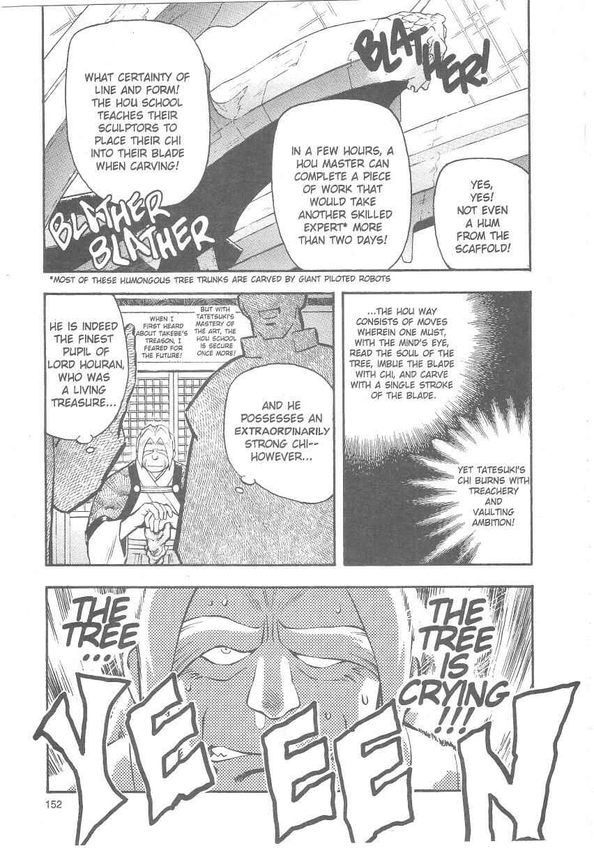 Page 8 Chapter 26 Tenchi Muyo! Ryo-Ohki