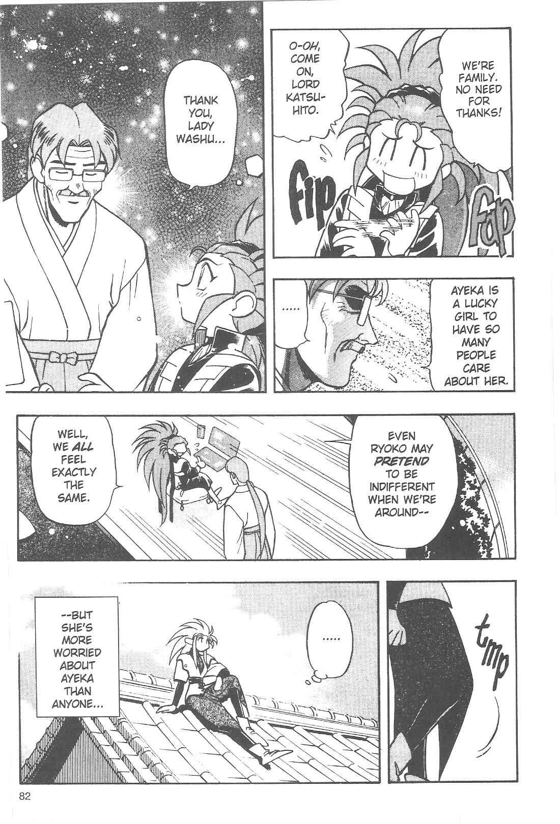 Page 15 Chapter 68 Tenchi Muyo! Ryo-Ohki