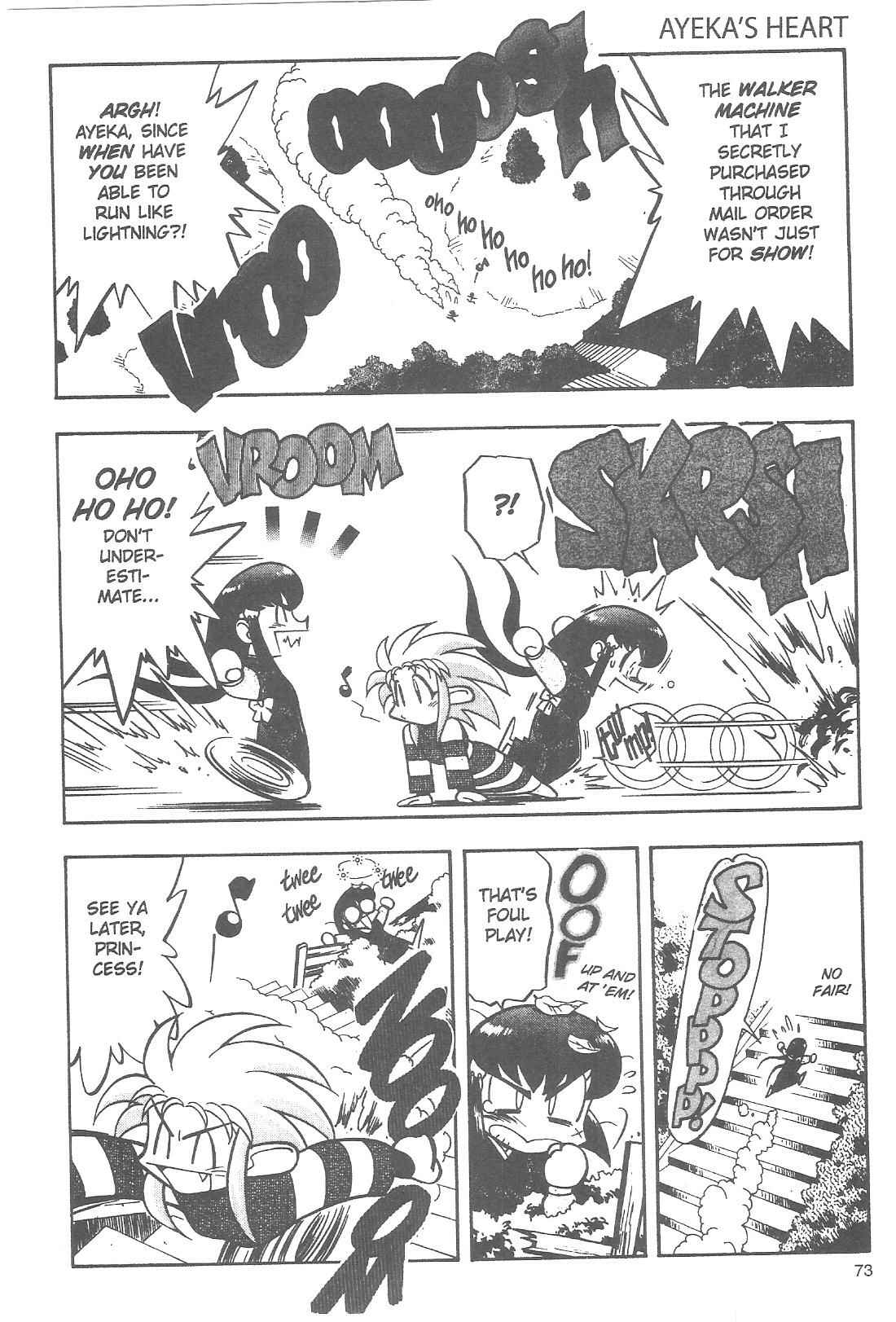 Page 6 Chapter 68 Tenchi Muyo! Ryo-Ohki