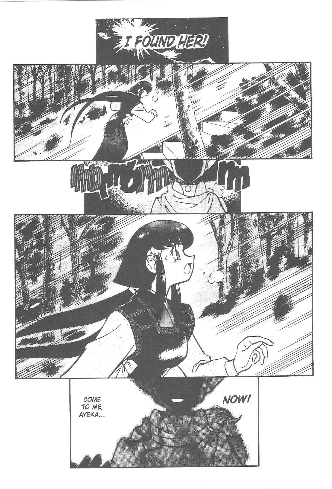 Page 7 Chapter 68 Tenchi Muyo! Ryo-Ohki