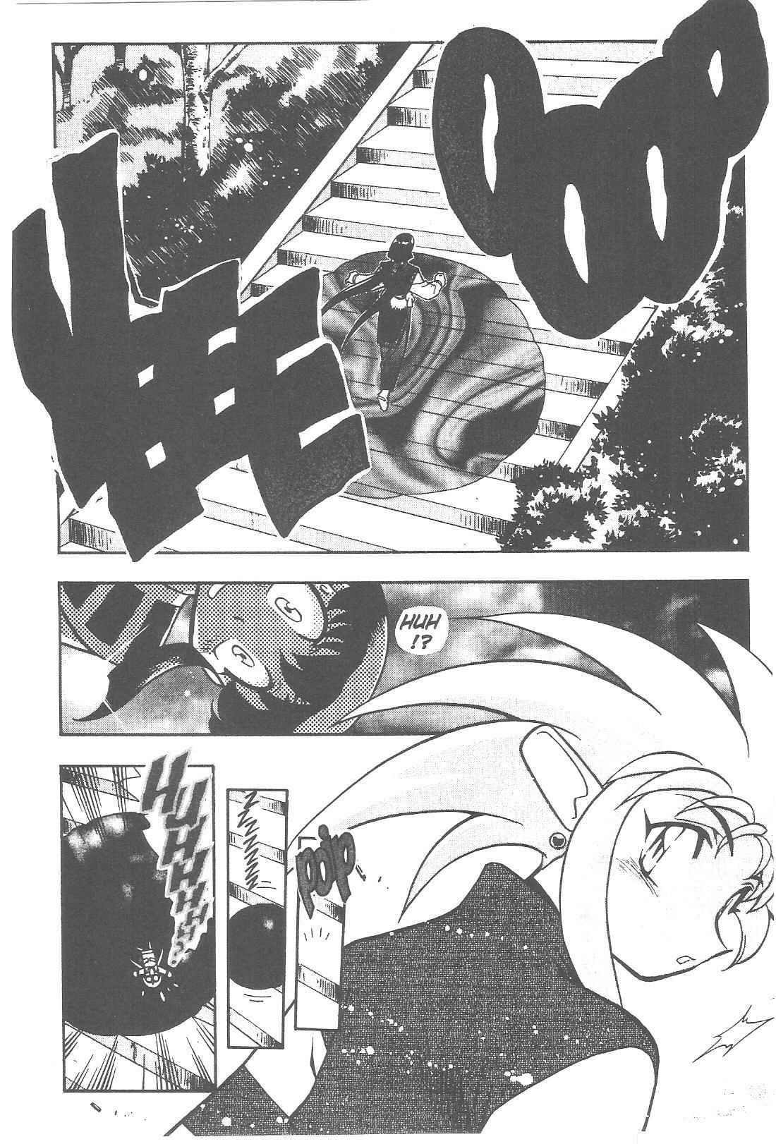 Page 8 Chapter 68 Tenchi Muyo! Ryo-Ohki