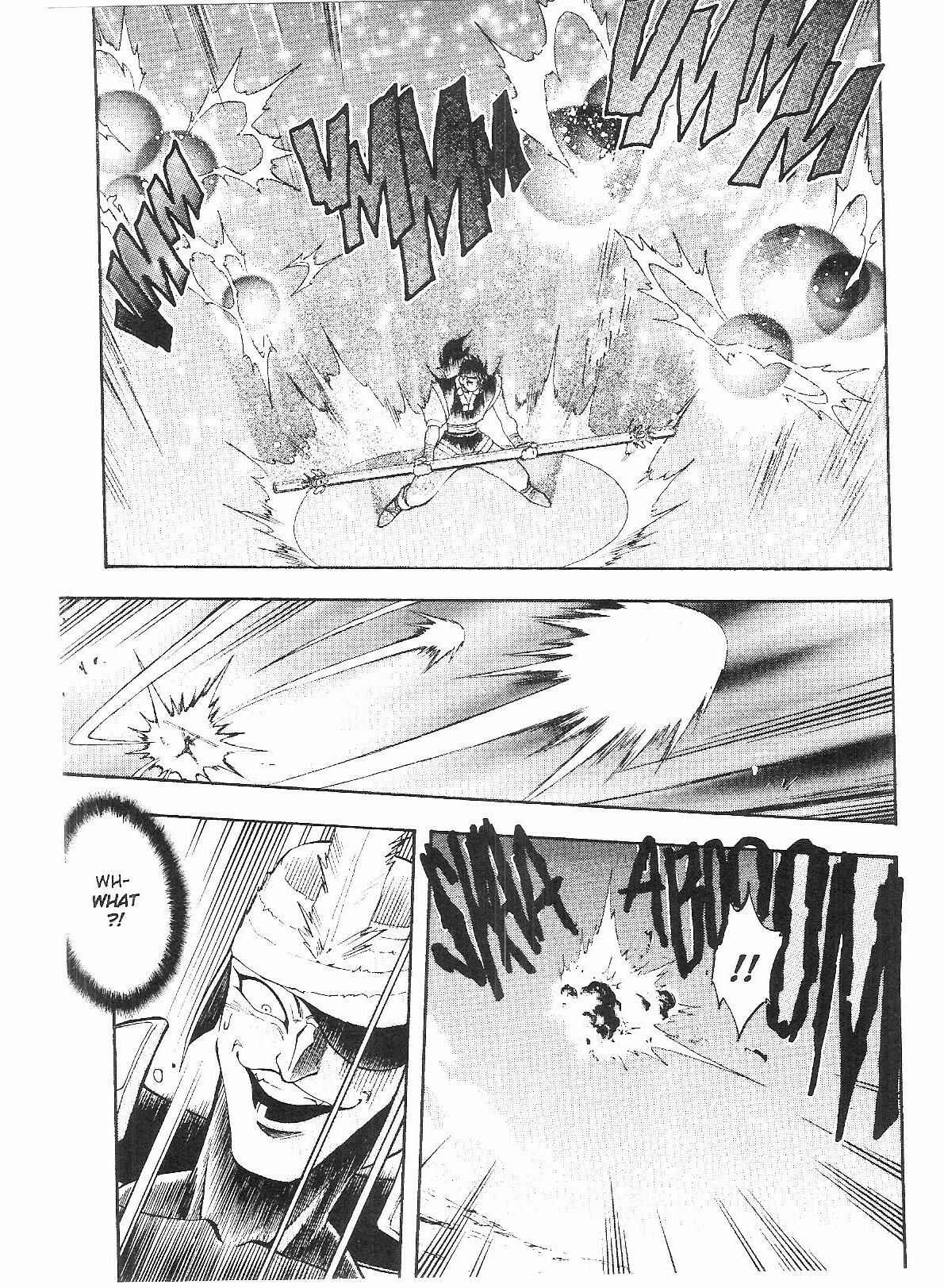 Page 10 Chapter 55 Tenchi Muyo! Ryo-Ohki