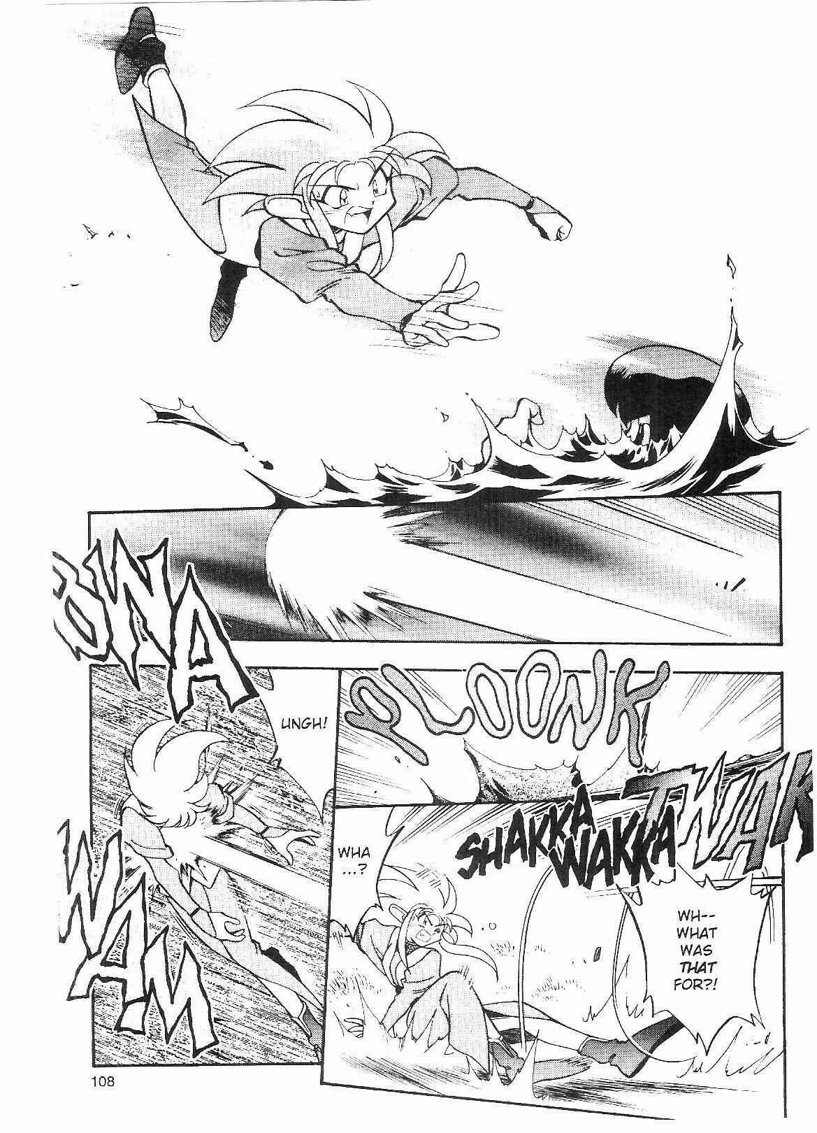 Page 16 Chapter 55 Tenchi Muyo! Ryo-Ohki