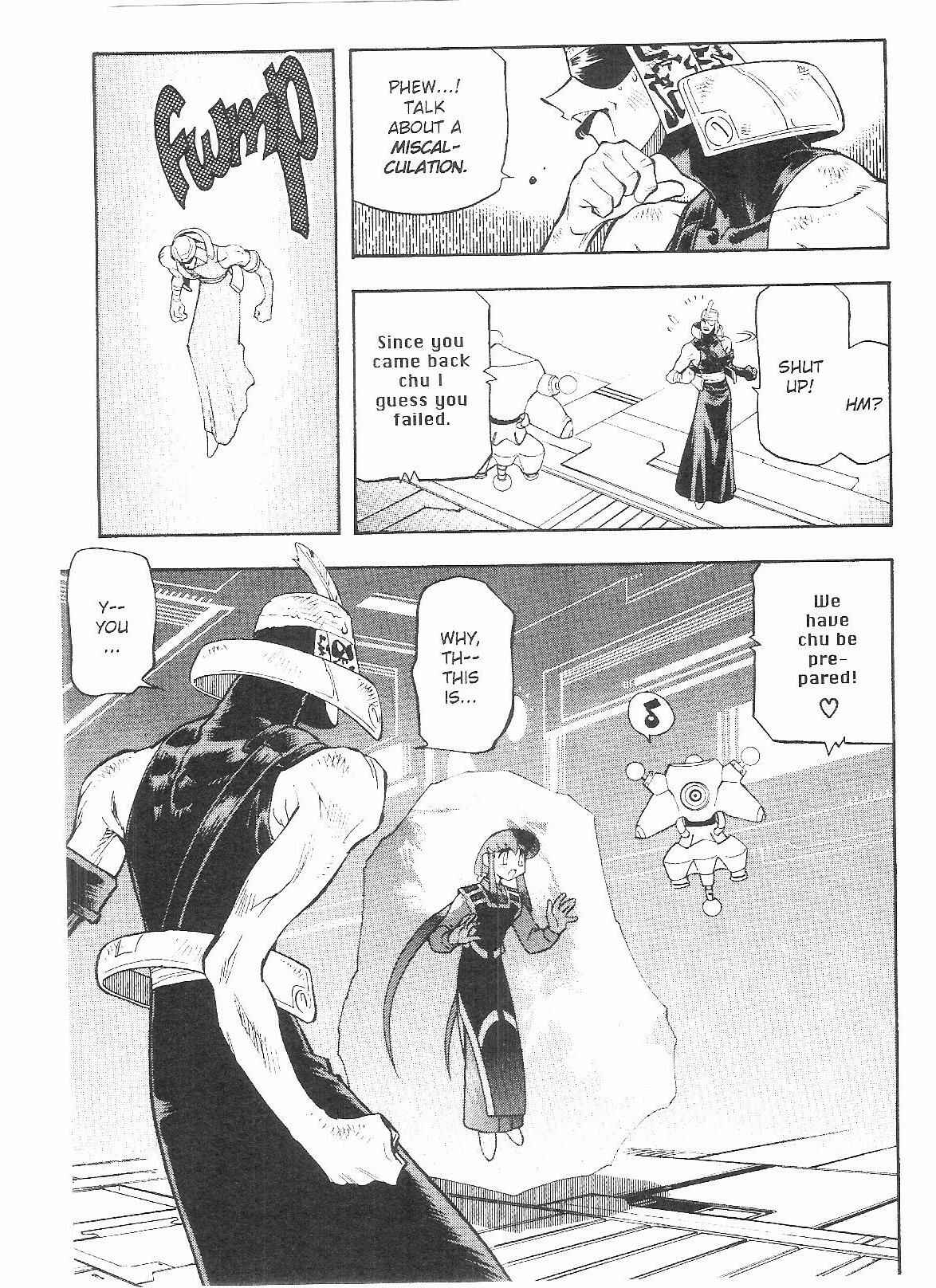 Page 18 Chapter 55 Tenchi Muyo! Ryo-Ohki