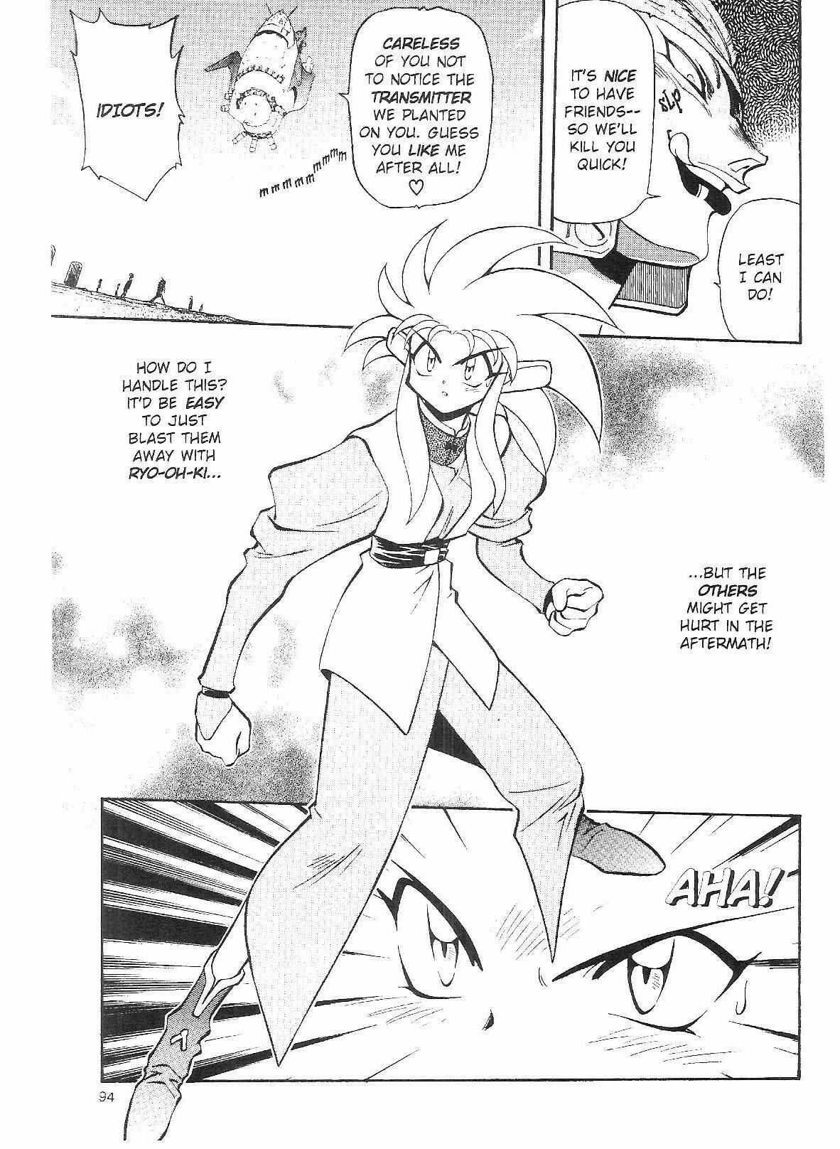 Page 2 Chapter 55 Tenchi Muyo! Ryo-Ohki