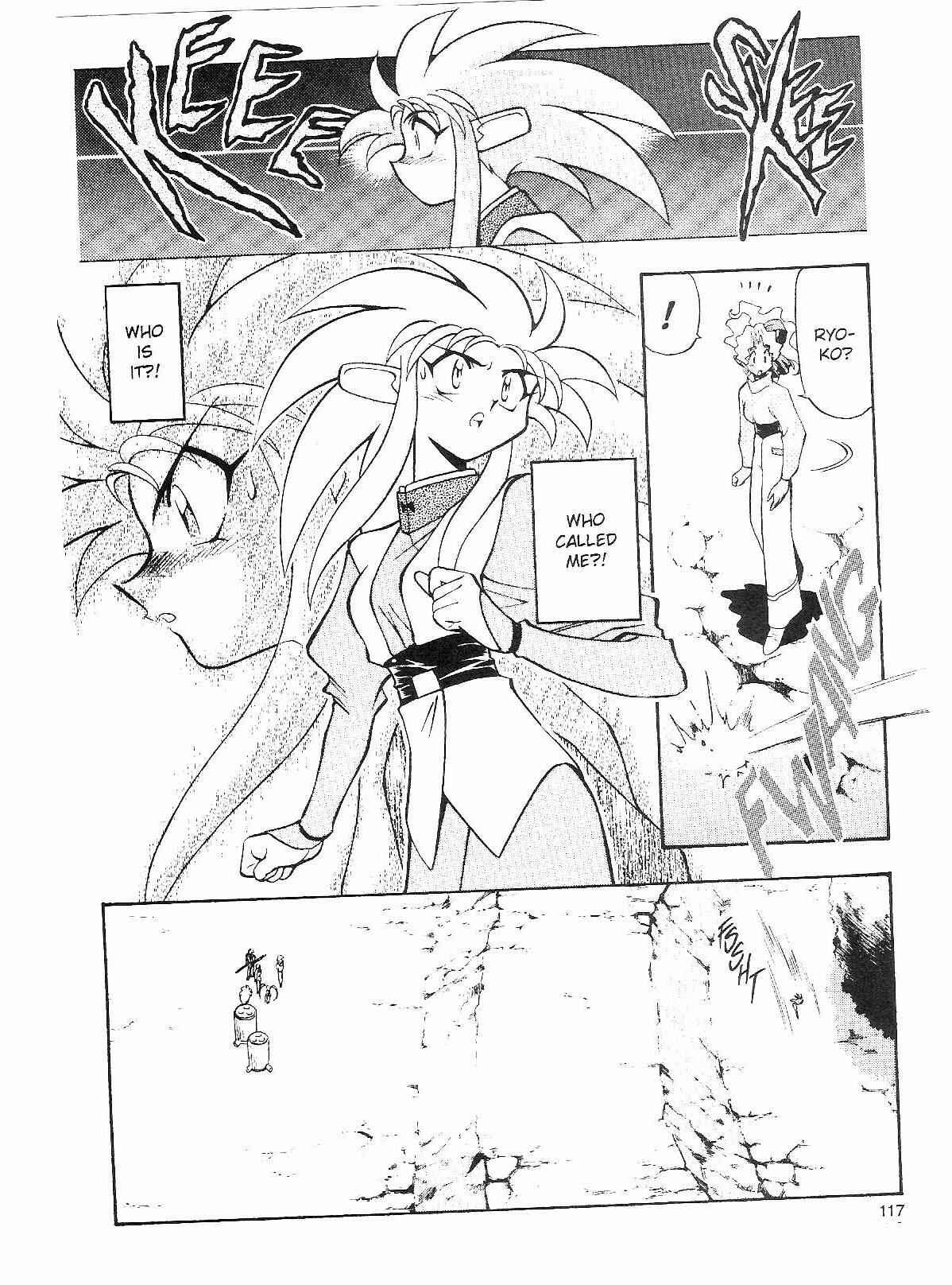 Page 25 Chapter 55 Tenchi Muyo! Ryo-Ohki