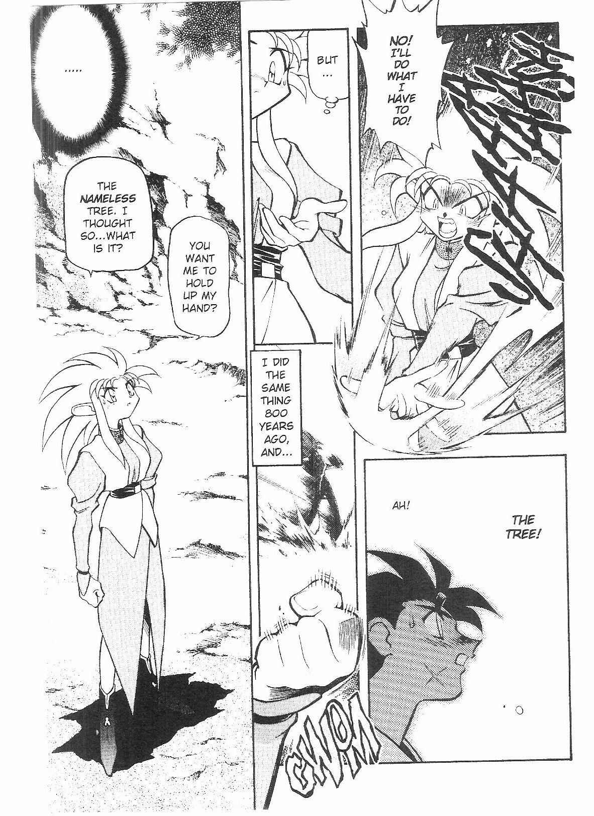 Page 26 Chapter 55 Tenchi Muyo! Ryo-Ohki