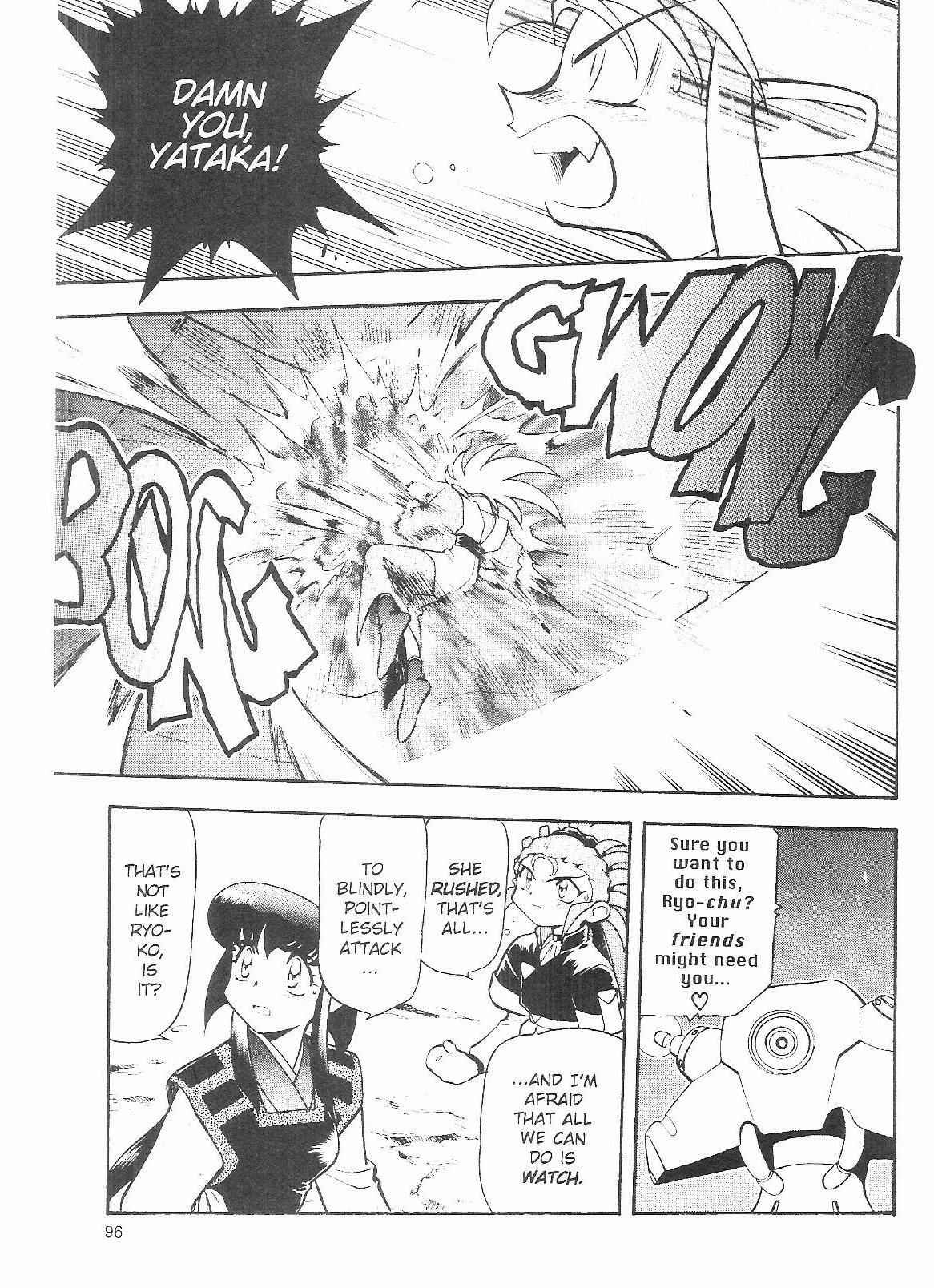 Page 4 Chapter 55 Tenchi Muyo! Ryo-Ohki