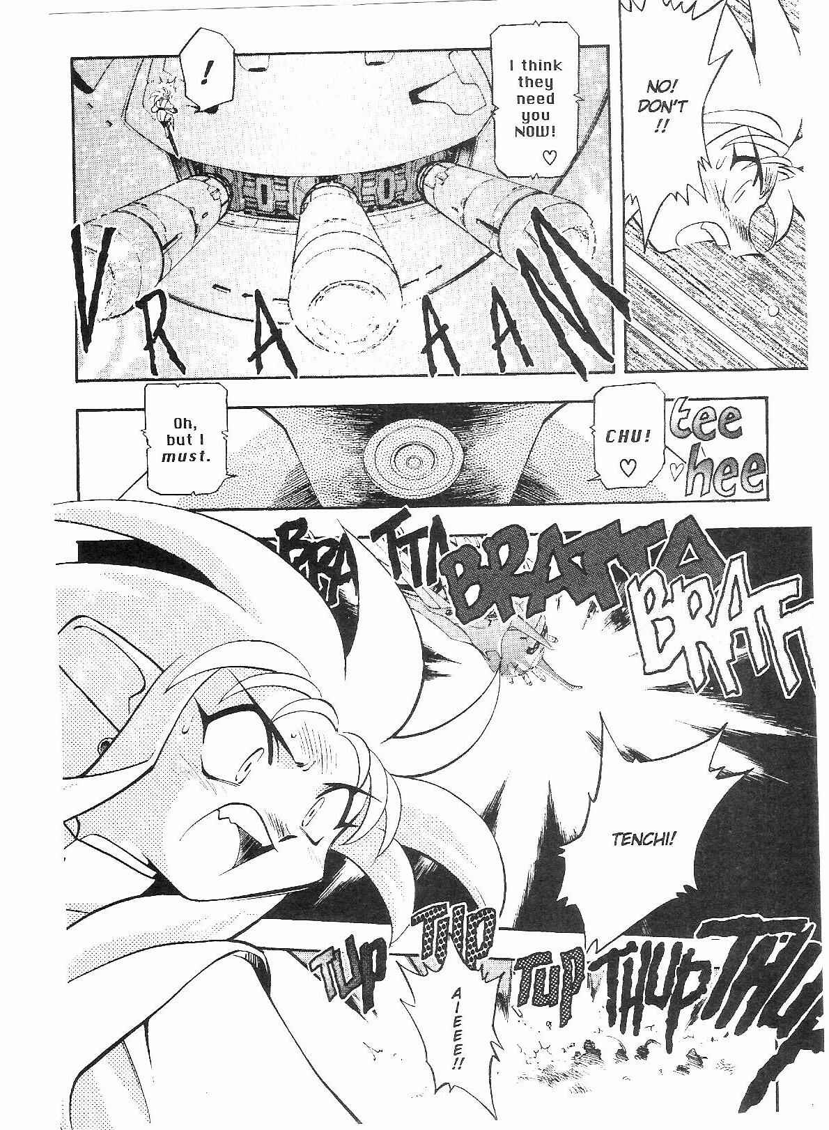 Page 5 Chapter 55 Tenchi Muyo! Ryo-Ohki