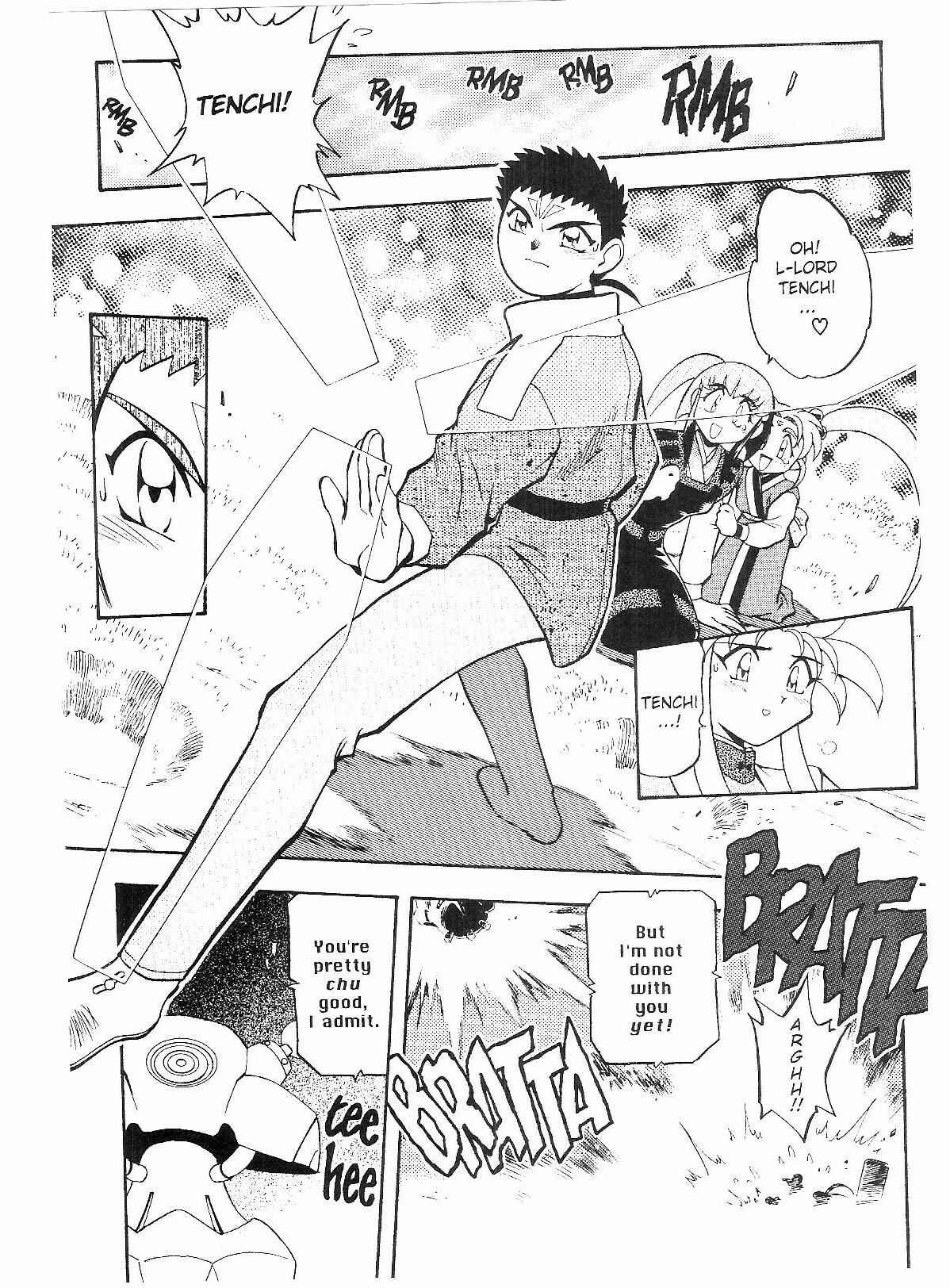 Page 6 Chapter 55 Tenchi Muyo! Ryo-Ohki