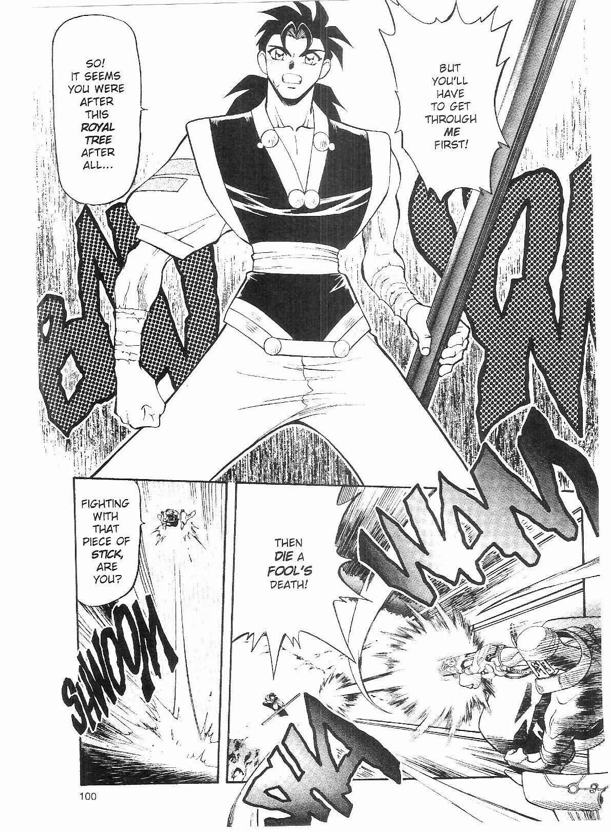 Page 8 Chapter 55 Tenchi Muyo! Ryo-Ohki