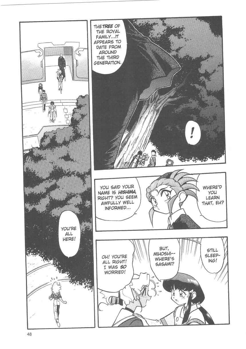 Page 4 Chapter 29 Tenchi Muyo! Ryo-Ohki