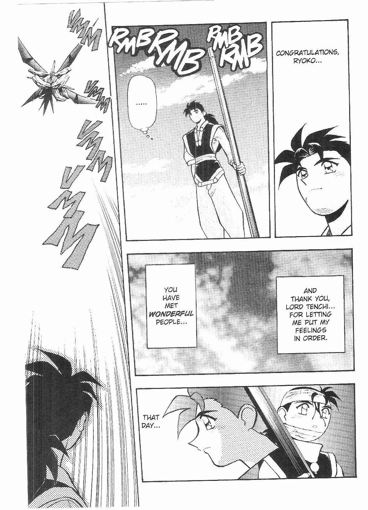 Page 24 Chapter 57 Tenchi Muyo! Ryo-Ohki