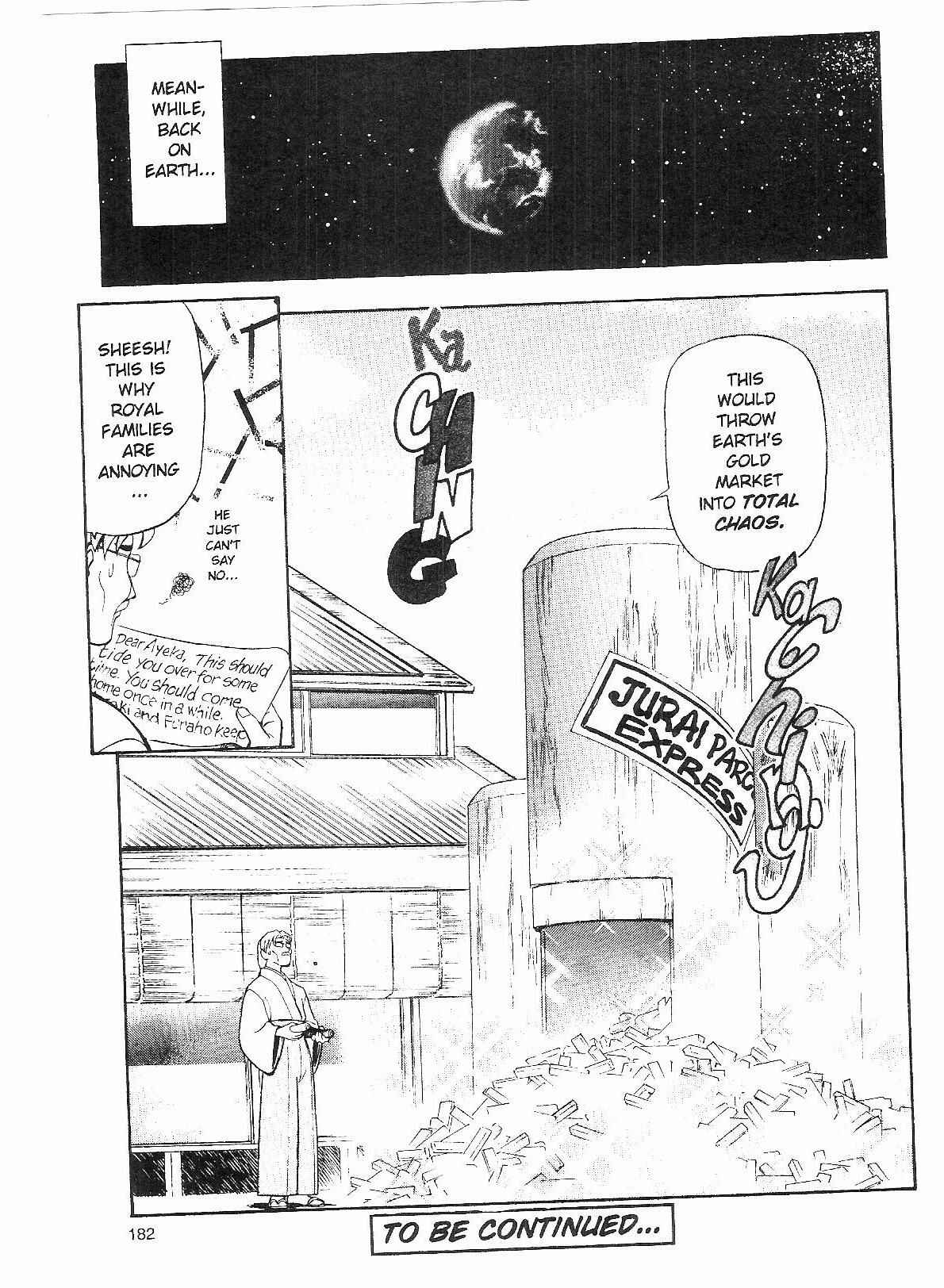 Page 30 Chapter 57 Tenchi Muyo! Ryo-Ohki