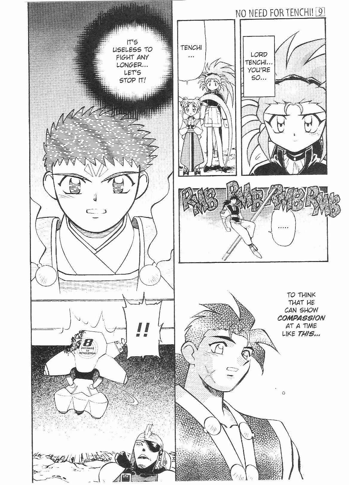 Page 5 Chapter 57 Tenchi Muyo! Ryo-Ohki
