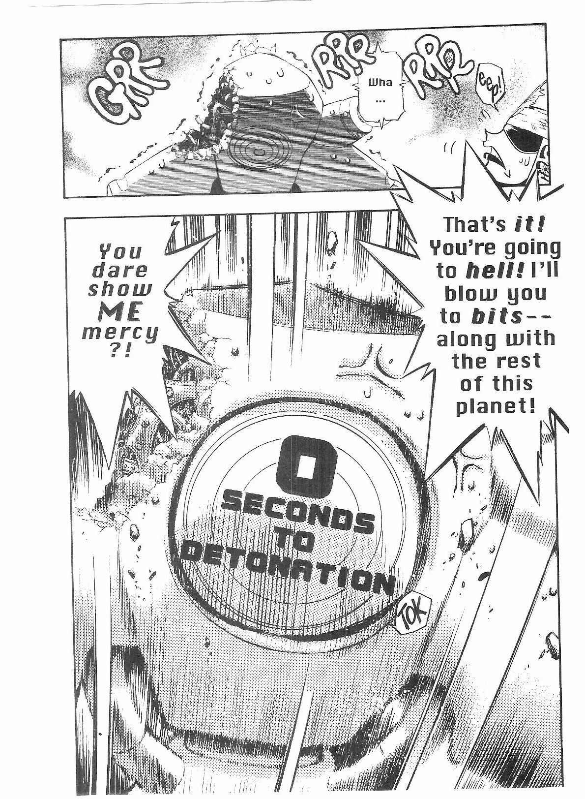 Page 6 Chapter 57 Tenchi Muyo! Ryo-Ohki