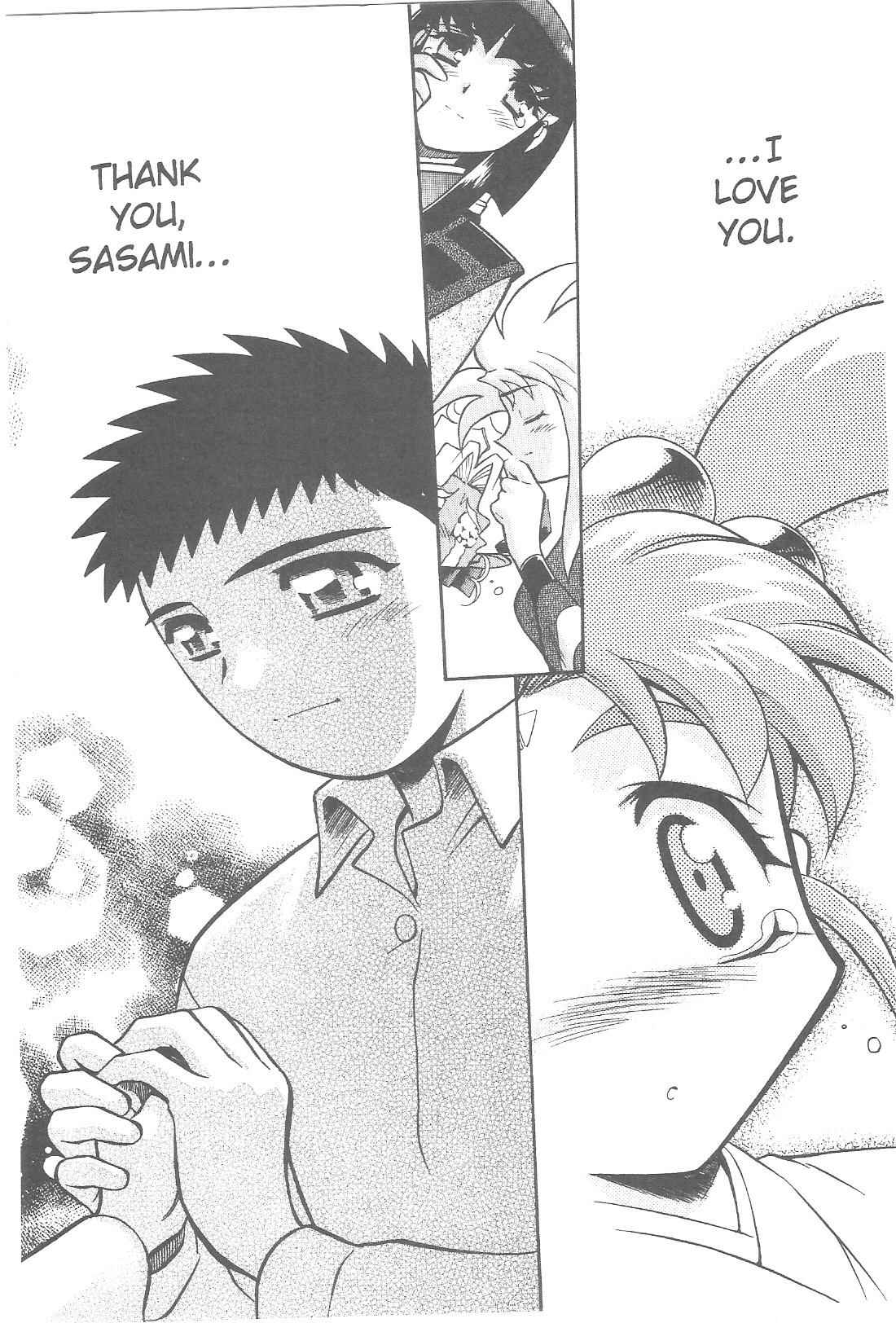 Page 17 Chapter 79 Tenchi Muyo! Ryo-Ohki
