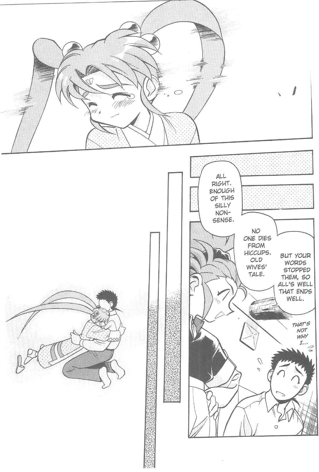 Page 18 Chapter 79 Tenchi Muyo! Ryo-Ohki