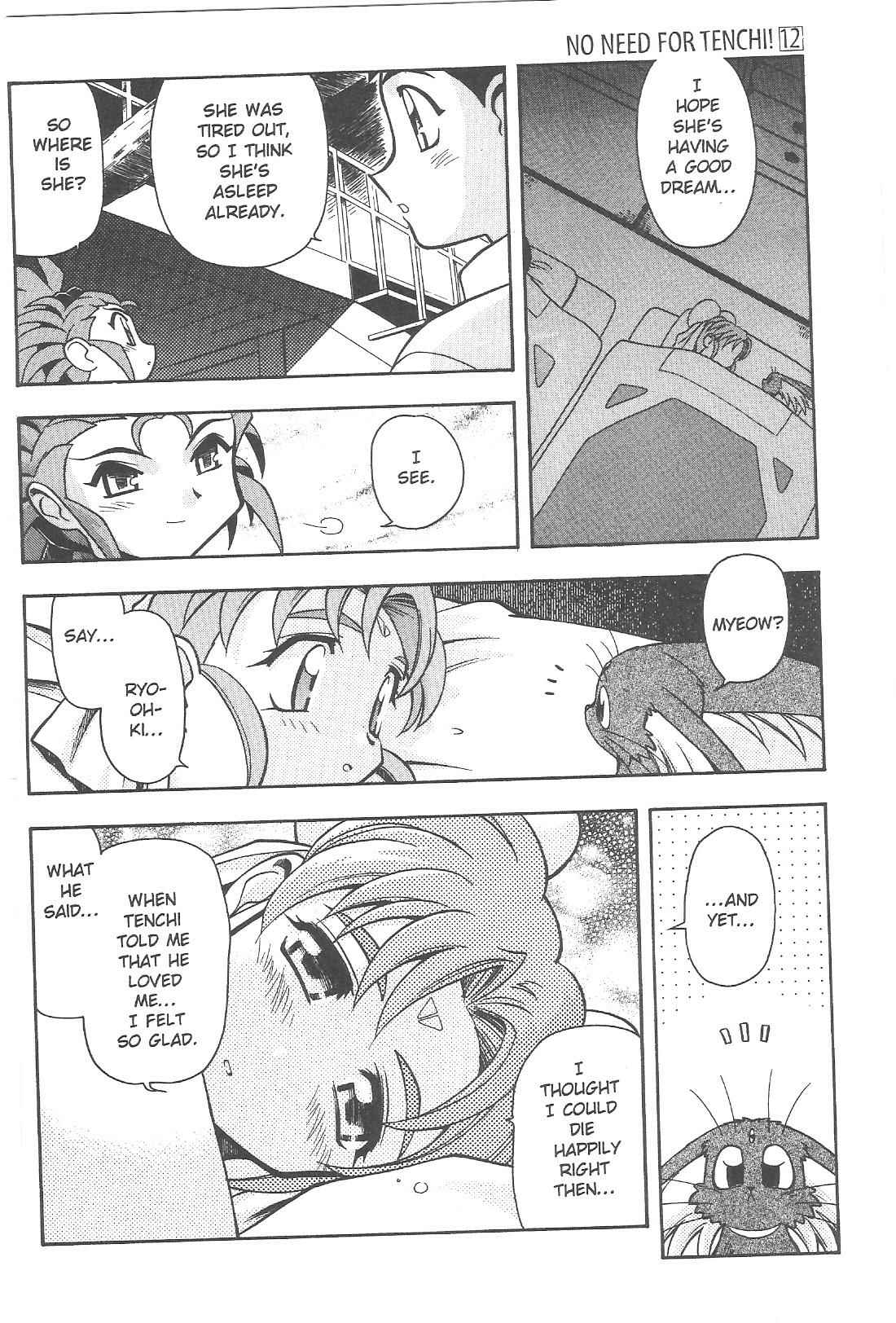 Page 19 Chapter 79 Tenchi Muyo! Ryo-Ohki
