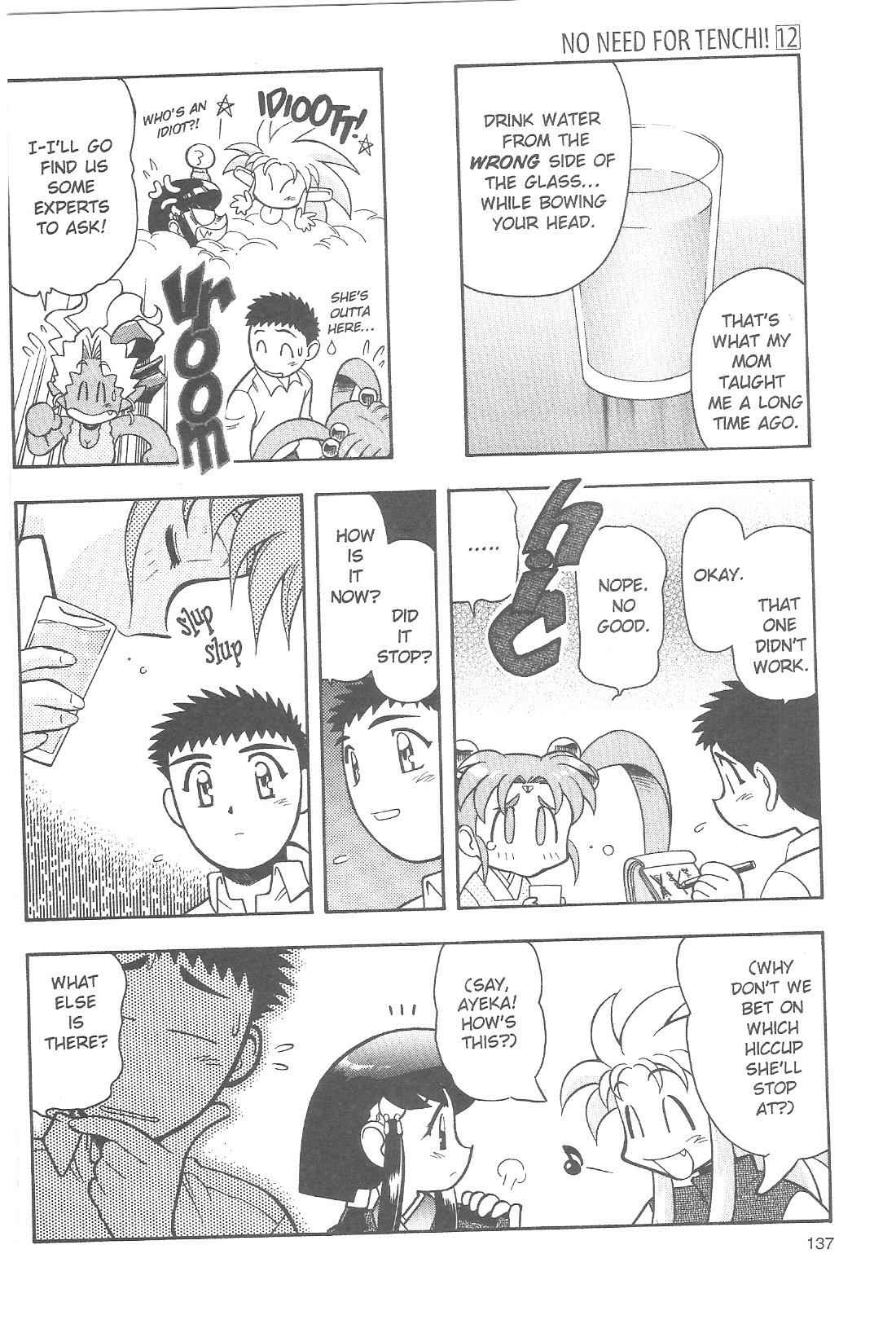 Page 5 Chapter 79 Tenchi Muyo! Ryo-Ohki