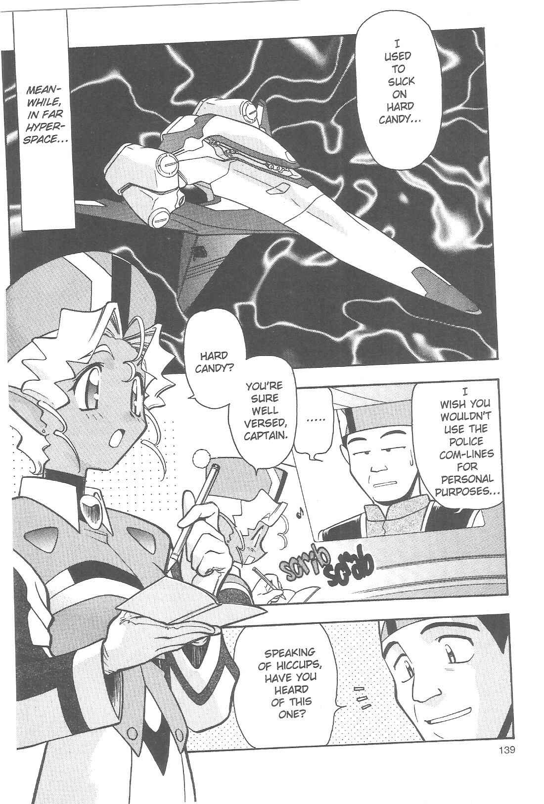 Page 7 Chapter 79 Tenchi Muyo! Ryo-Ohki