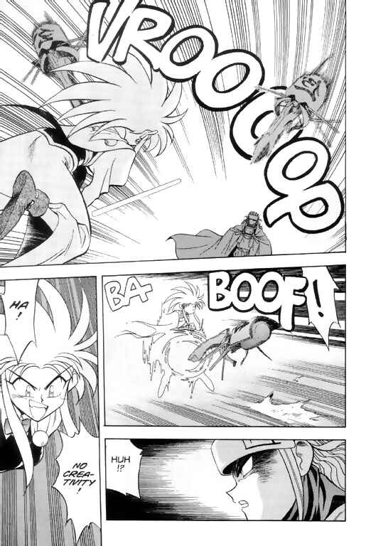 Page 18 Chapter 6 Tenchi Muyo! Ryo-Ohki