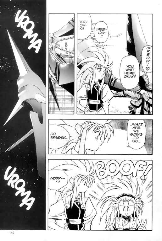 Page 2 Chapter 6 Tenchi Muyo! Ryo-Ohki