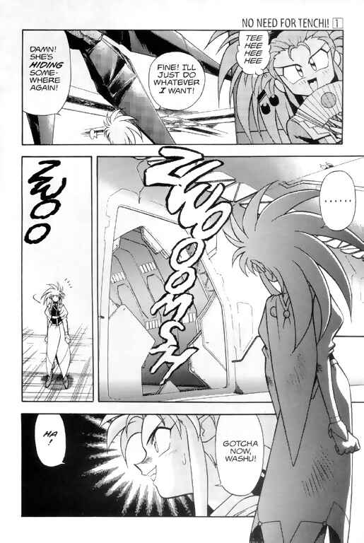 Page 3 Chapter 6 Tenchi Muyo! Ryo-Ohki