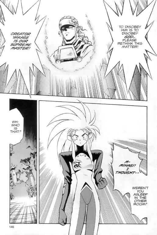 Page 8 Chapter 6 Tenchi Muyo! Ryo-Ohki